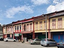 Buloh kasap 1 buloh kasap