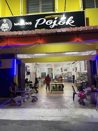 Warong Pojok Warong Pojok