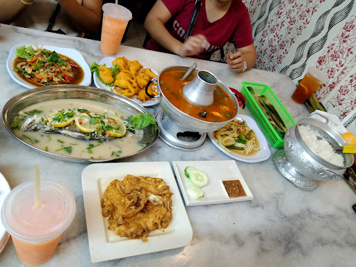 Restoran kosen Restoran kosen