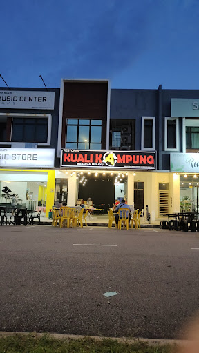 Kuali Kampung Masakan Melayu Kuali Kampung Masakan Melayu