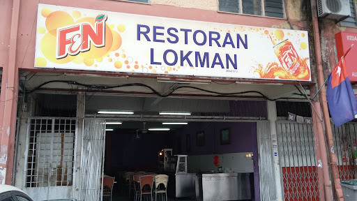 Restoran Lokman