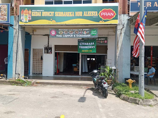 Restoran citarasa Nur merry