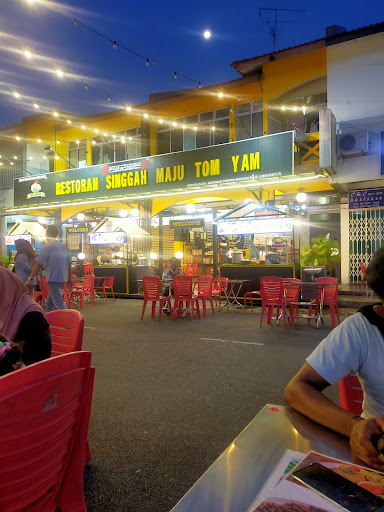 Restoran Singgah Maju Restoran Singgah Maju