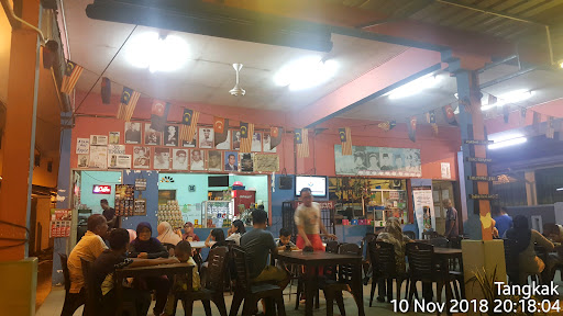 DJKR Mee Bandung (UltraMee Bandung)