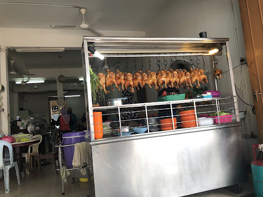 Restoran Nasi Ayam Ali Restoran Nasi Ayam Ali