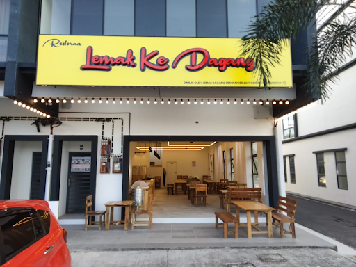 Restoran Lemak Ke Dagang Restoran Lemak Ke Dagang