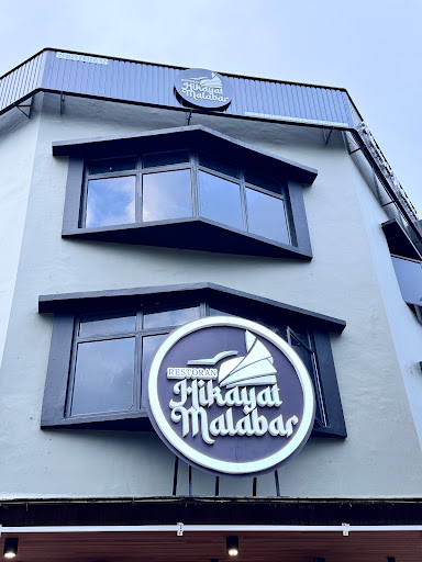 Restoran Hikayat Malabar (Puteri Wangsa) Restoran Hikayat Malabar (Puteri Wangsa)