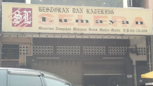 Restoran Dan Katering Lumayan Restoran Dan Katering Lumayan