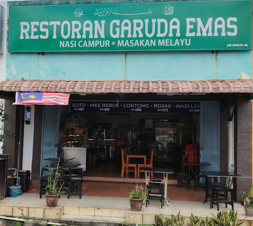 Restoran Garuda Emas Restoran Garuda Emas