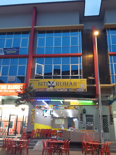 Restoran Siti Rubiah Sinar Bakri Batu6 Restoran Siti Rubiah Sinar Bakri Batu6