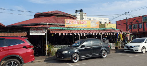 Asam Pedas Bahau Asam Pedas Bahau