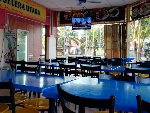 Restoran Anjung Selera Utara Restoran Anjung Selera Utara