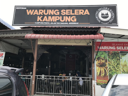 Warung Selera Kampung Warung Selera Kampung