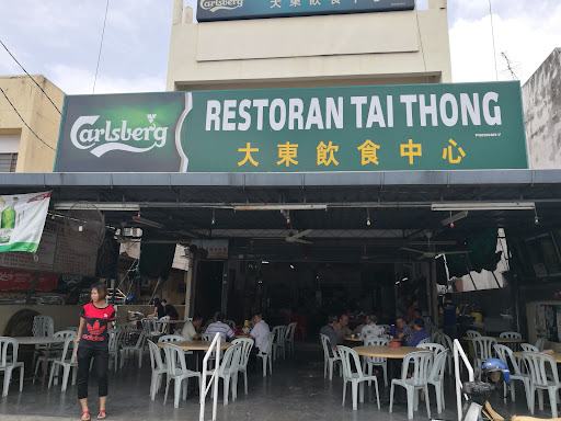 Restoran Tai Thong Restoran Tai Thong