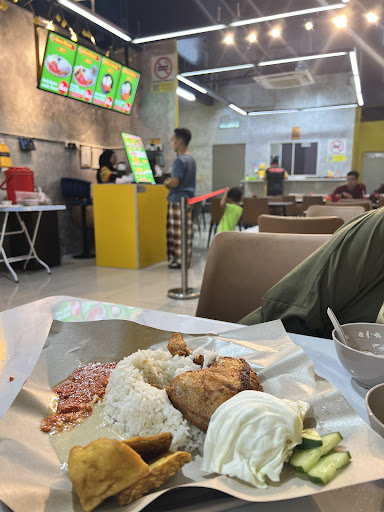 AYAM GEPUK MESRA HARMONI AYAM GEPUK MESRA HARMONI