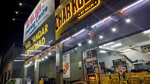 Nasi Kandar Cikgu Mad Nasi Kandar Cikgu Mad