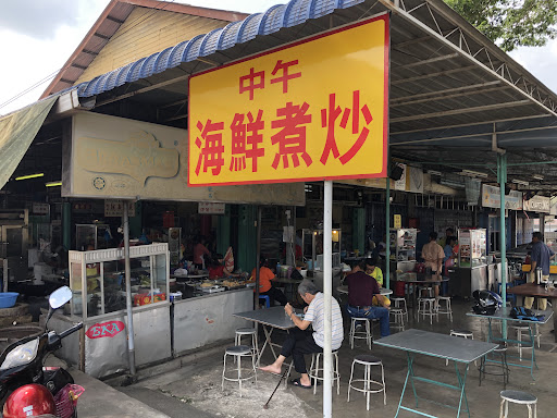 Kedai Kopi New Light Kedai Kopi New Light