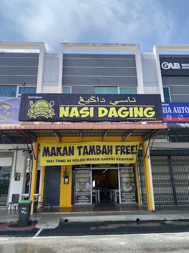 Nasi Daging Warisan (Taman Suria) Nasi Daging Warisan (Taman Suria)