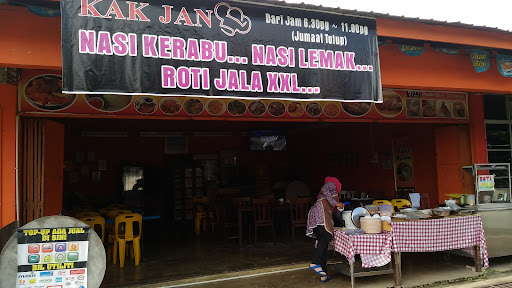 Dnila Restoran Dnila Restoran