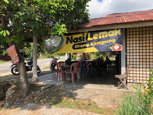 NASI LEMAK CIKNI NASI LEMAK CIKNI