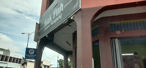 Restoran Kak Pah Selera Kampung Restoran Kak Pah Selera Kampung