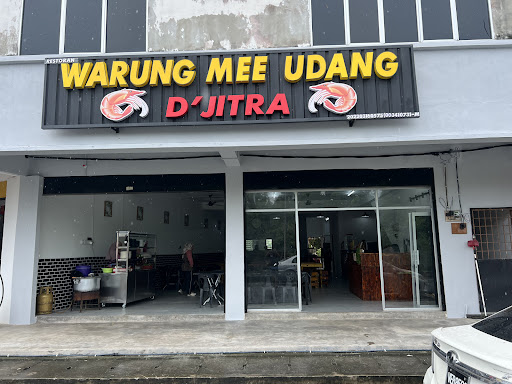 Warung Mee Udang D'Jitra Warung Mee Udang D'Jitra