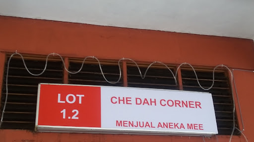 Che Dah Corner Che Dah Corner