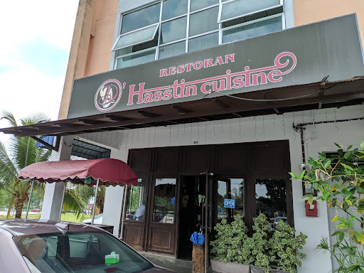 Hasstin Cuisine (ஹாஸ்டின் உணவு உணவகம்)