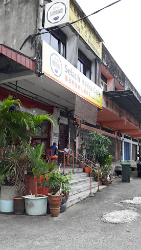 Selasih Hakka Cafe