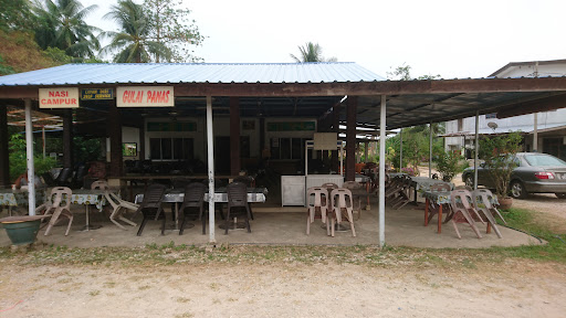 Restoran Pak Hassan Special Curry Restoran Pak Hassan Special Curry