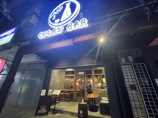 Chuan Bar Langkawi 串吧 Chuan Bar Langkawi 串吧