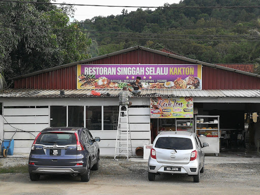 Restoran Singgah Selalu Kak Ton Restoran Singgah Selalu Kak Ton