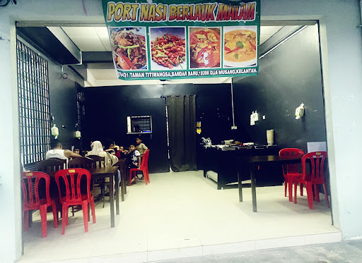 Port Nasi Berlauk Malam Gua Musang Port Nasi Berlauk Malam Gua Musang