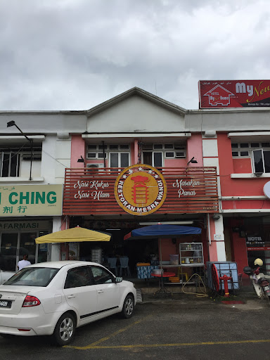 Restoran Mesra Wangi