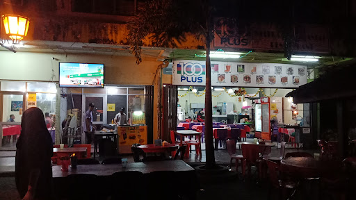 Restoran Aslah