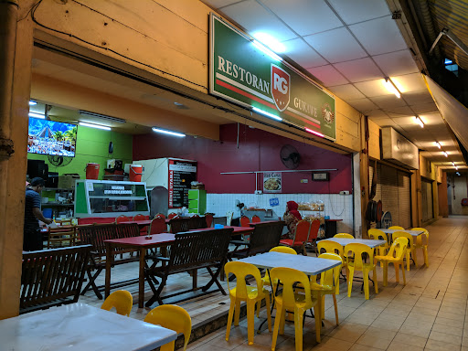 Restaurant GuKawe Restaurant GuKawe