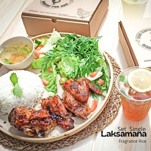 KEDAI AYAM TEMPAYAN SERKAM BANDAR HILIR