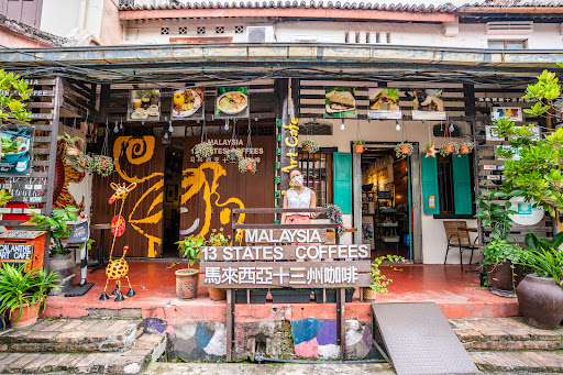 Calanthe Art Cafe Calanthe Art Cafe