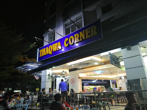 Restoran Thaqwa Classic Restoran Thaqwa Classic