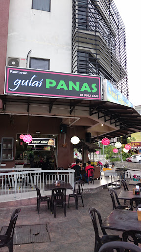 Restoran Gulai PANAS Mak Tok Restoran Gulai PANAS Mak Tok