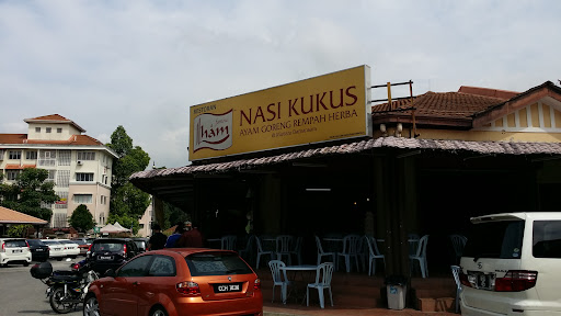Nasi Kukus Ilham Mutiara Damansara