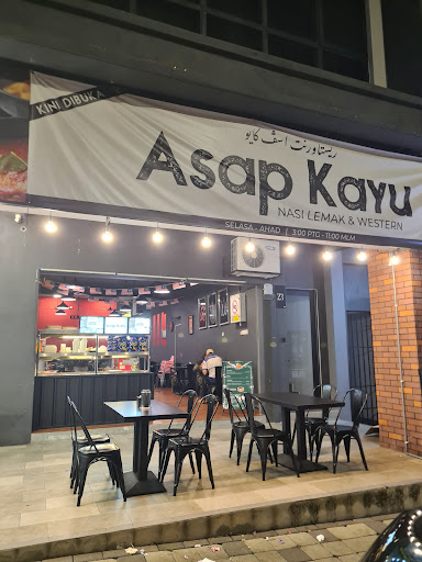Restoran Asap Kayu Restoran Asap Kayu