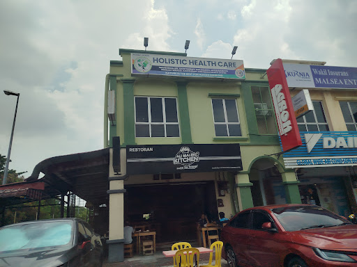 Restoran Ali Malek Kitchen Restoran Ali Malek Kitchen