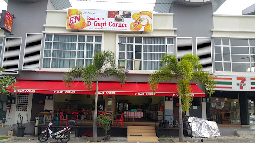 Restoran D'Gapi Corner Restoran D'Gapi Corner