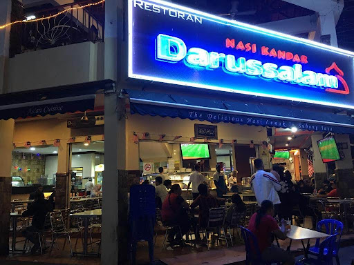Restoran Darussalam โข Subang Jaya Restoran Darussalam โข Subang Jaya
