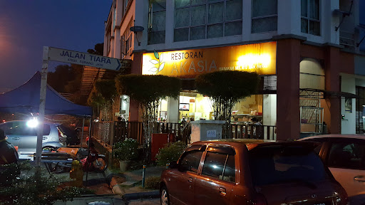 Restoran Akasia Restoran Akasia