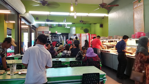 Restoran Ubi Kayu Restoran Ubi Kayu