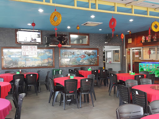 Restoran Makanan Laut Cheng Kee