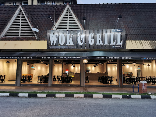 Wok & Grill Cafe