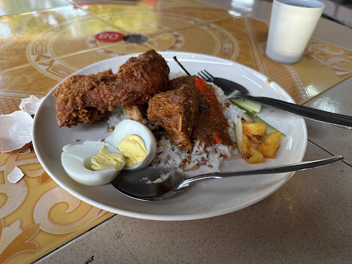 Kedai Makan Zainah Kedai Makan Zainah